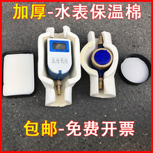 ˮ�����غз������o��ˮ������������������������b�