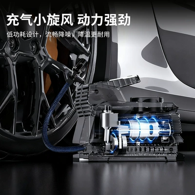 Pump Multifunctional Mini – Mini Hava nasosu