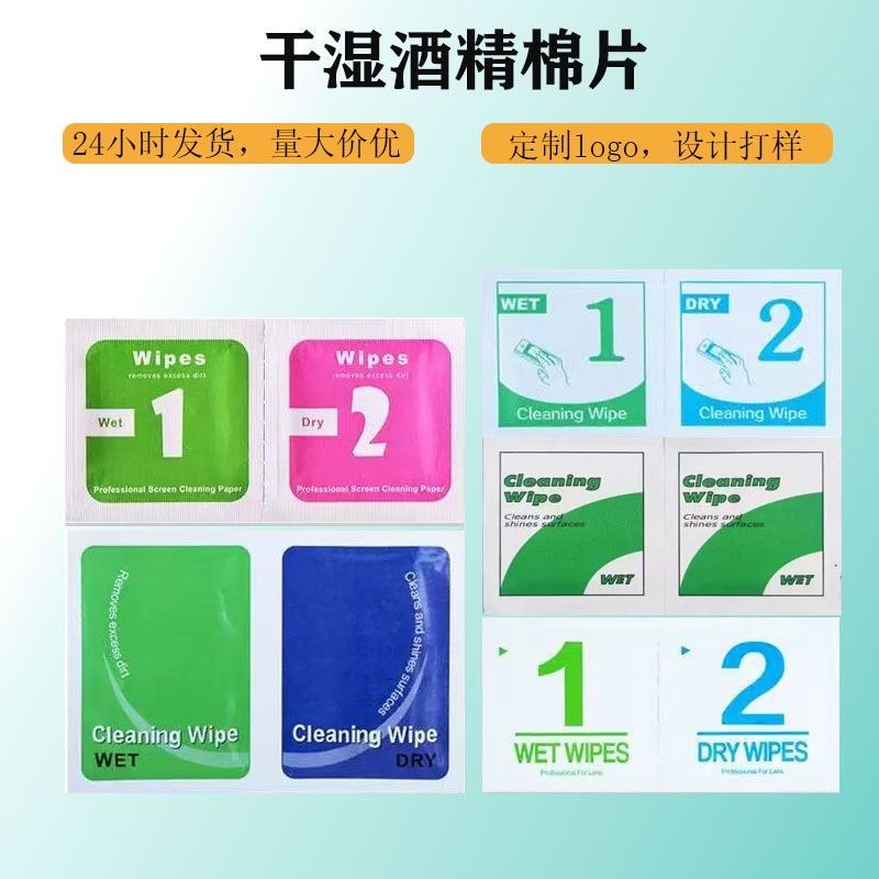 适用有道词典笔S7pro保护套YDPS7-2点读笔防摔S7PRO全包硅胶壳|undefined