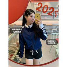 定制外套女2025新款立领夹克款春秋季韩系棒球服穿搭运动即墨卫衣
