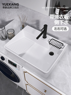 ����ˮϴ����ϴ�C�մɼ���̨����ϴ����̨���̨ϴ�³؎����°�