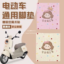 늄�܇�_�|ͨ��̨��ŵϐ۬��ƿ܇Ħ��܇�_̤�|���ɲü��b����