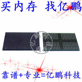 MT53E128M32D2FW-053 WT:A D8BBL 200FBGA 512MB LPDDR4/4X 3733M
