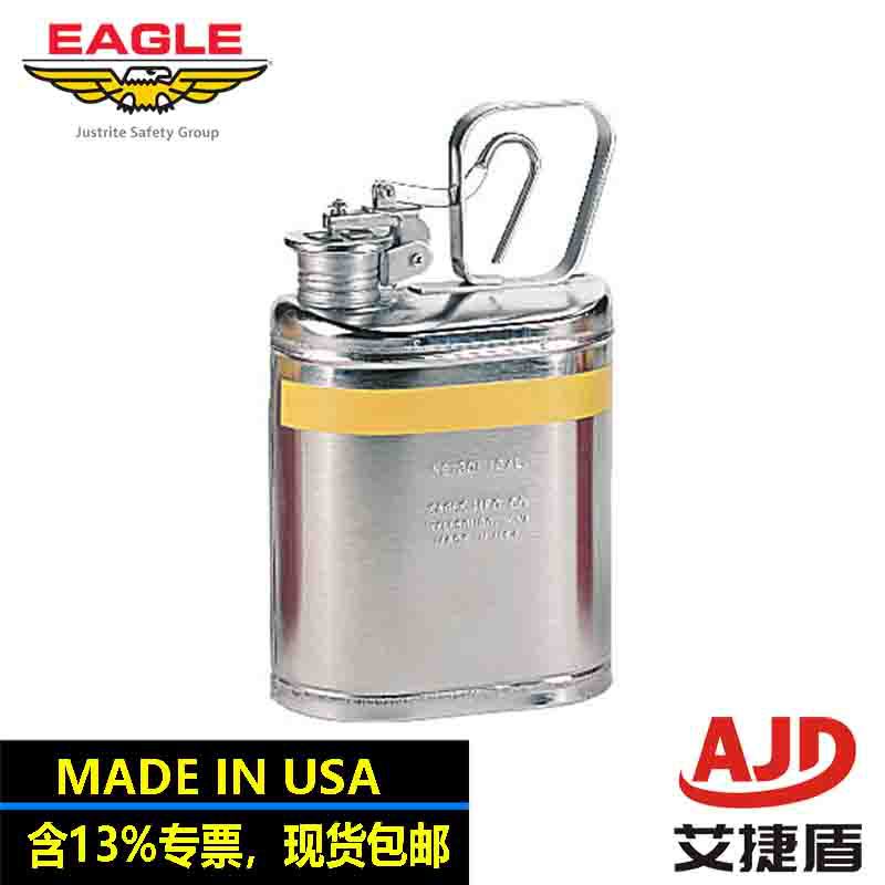eagle可燃液体安全罐盛装桶1加仑钢制安全储存罐不锈钢储存罐1301
