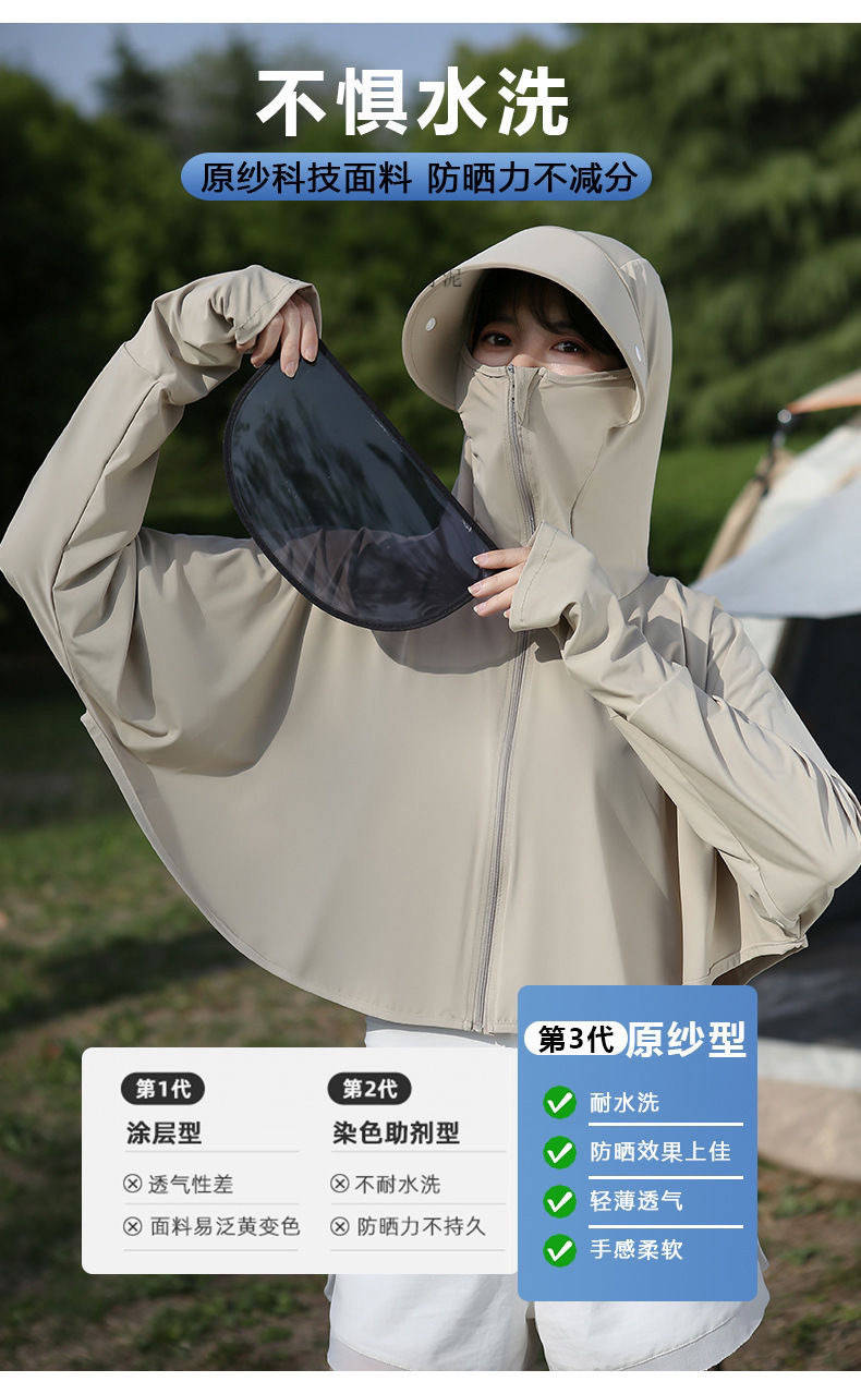 65bca858-1426-4ab2-807a-6dfb38fb54ac.jpe