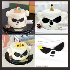 超クール子犬クール犬眼鏡サングラス犬誕生日おめでとう帽子テーマケーキ装飾模造砂糖プラグイン
