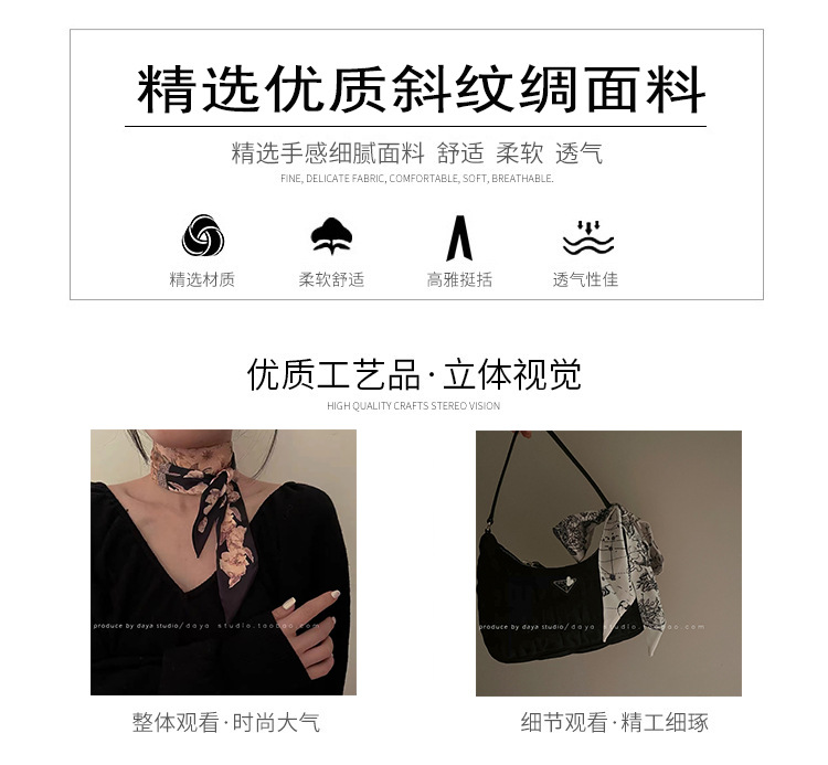 面料(化纤).jpg