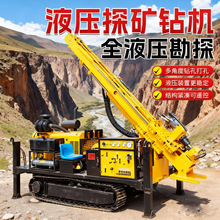 ȫҺ���K��ȡо荙C800�׵��|̽�V����荙C�Ԅ����ܵVɽ��̽荙C