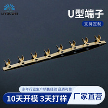 �S��ֱ���S�~U�Ͷ��� U���~������������ �X���B�Ӷ��Ӊ�������