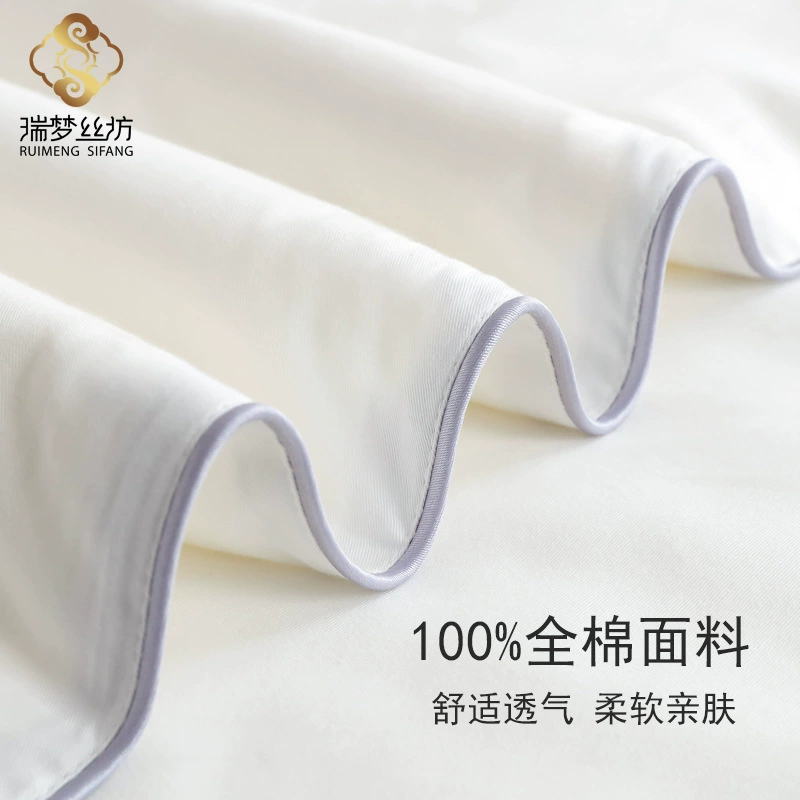 瑞梦丝坊 Silk quilt 100 silk pure cotton tread genuine Class A spring quilt summer cool air conditioner wholesale