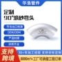 焊接半径定制304弯头