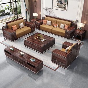 Living Room Simple Set of Winter Warm Dual-use Storage Sofa New Chinese Style Ebony Wood Sofa Combination for Home