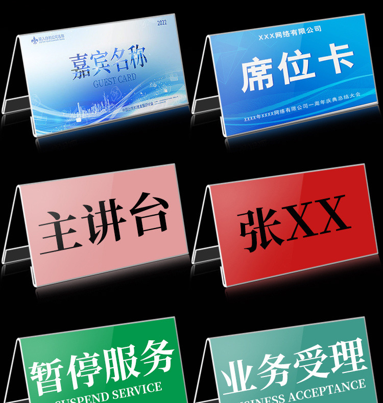 dcf252f6-b09e-4468-b50e-4aacf6c9541a.jpe