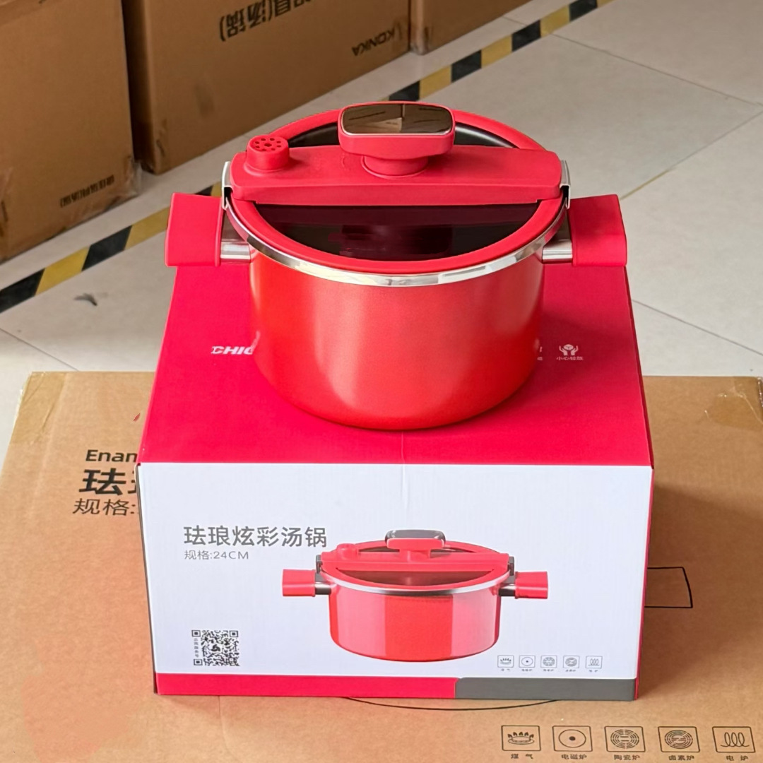 24cm 법랑 마이크로 압력솥 [색상 상자 포장]