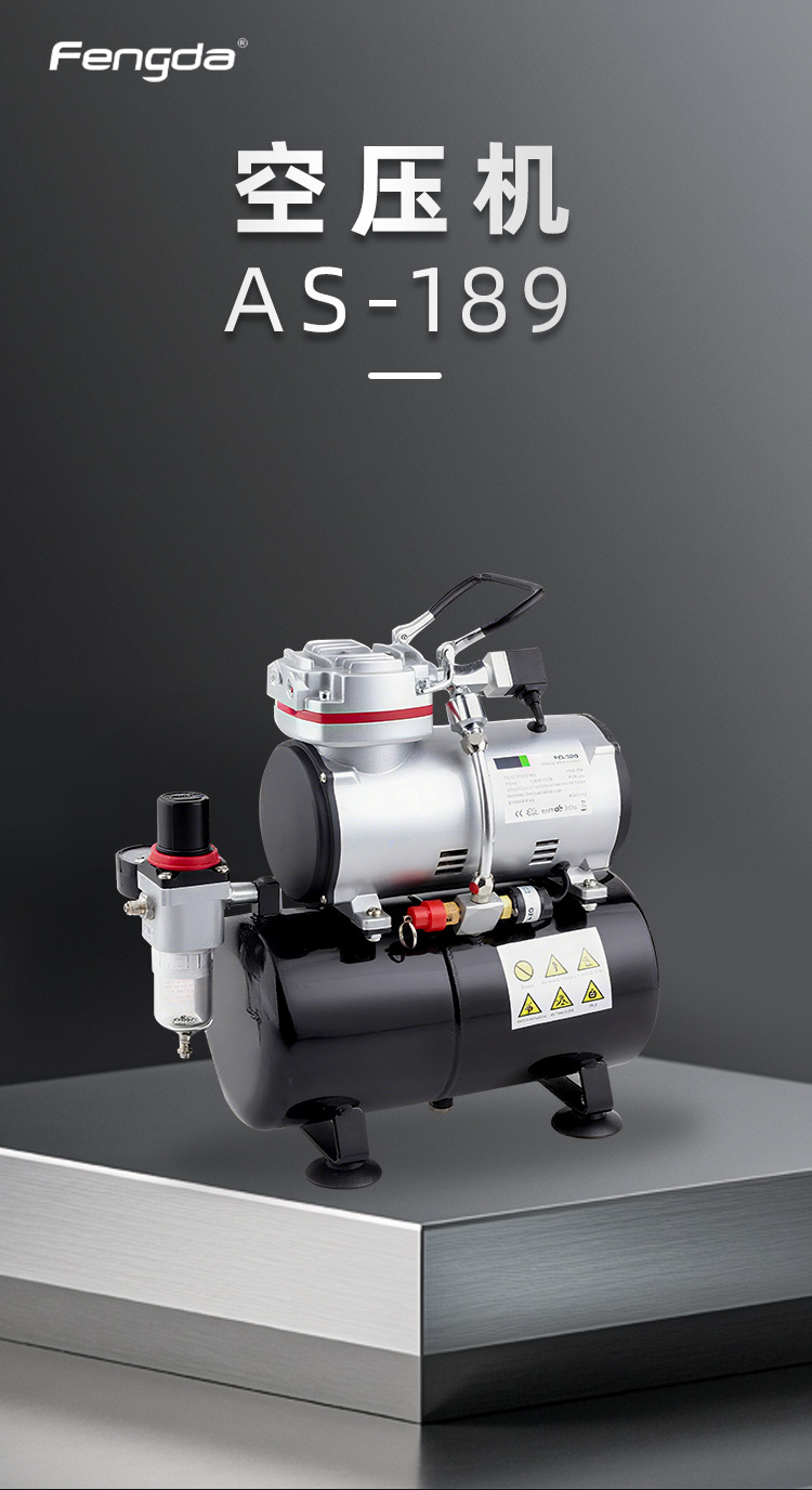 Wholesale Portable Oil-Free Air Compressor As-189 Can Provide Continuous Air for Mobile Woodworking and Painting Applications