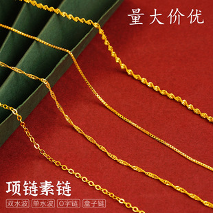 �ò���ɫɳ������Ů�ٴ�����i������S�~���Ʒ����Ʒ�|���