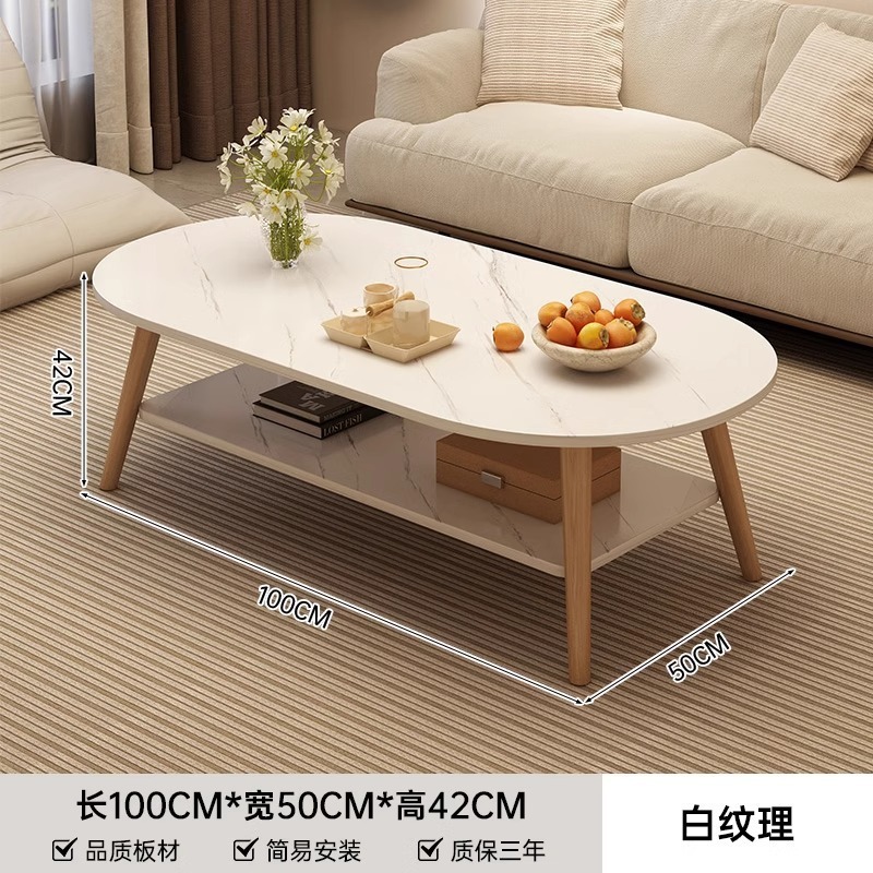 茶几小户型客厅家用沙发茶桌简约现代出租屋用新款简易卧室小桌子|undefined