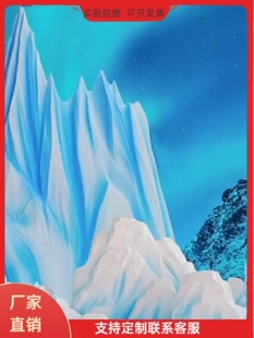 ��ɽ��ĭѩɽ��ɽ�����Ĕz���ߵ����b�����ʯ