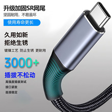 USB3.0OTG�D�Ӿ�typec�DUSB3.0�D�Ӿ��֙C���C�B��U�P����I�POTG