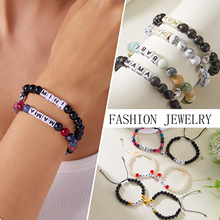 跨境小清新串珠手链七彩天然石母亲节亲子手串手链可调节手工饰品