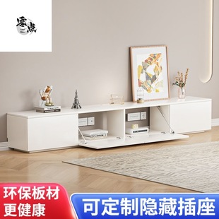 Tv Cabinet Back Cut Out Floor-Standing Custom-Made Legless 40 Tall Models 45 Flip-Down Door Hidden Door Solid Wood Cream Style Export