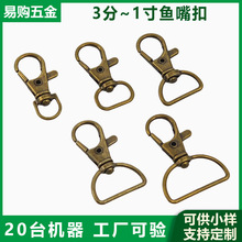 �ɶ����\�Ͻ��~��� ����������TС���� �����h�� DIY���С����