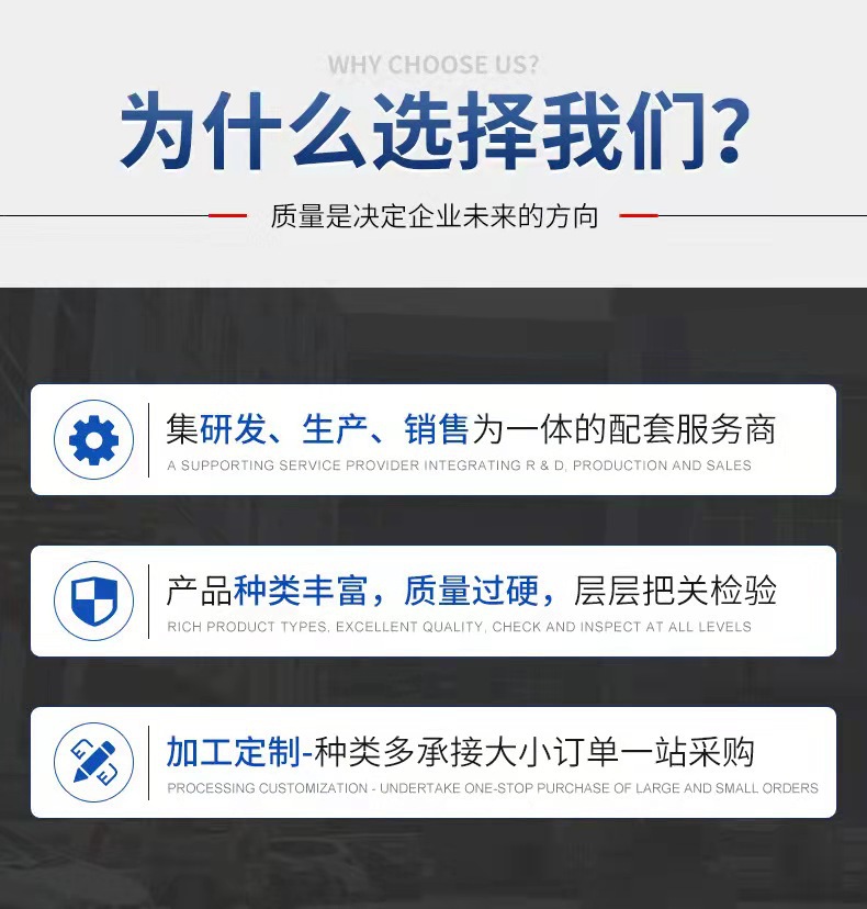 微信图片_20211204143944