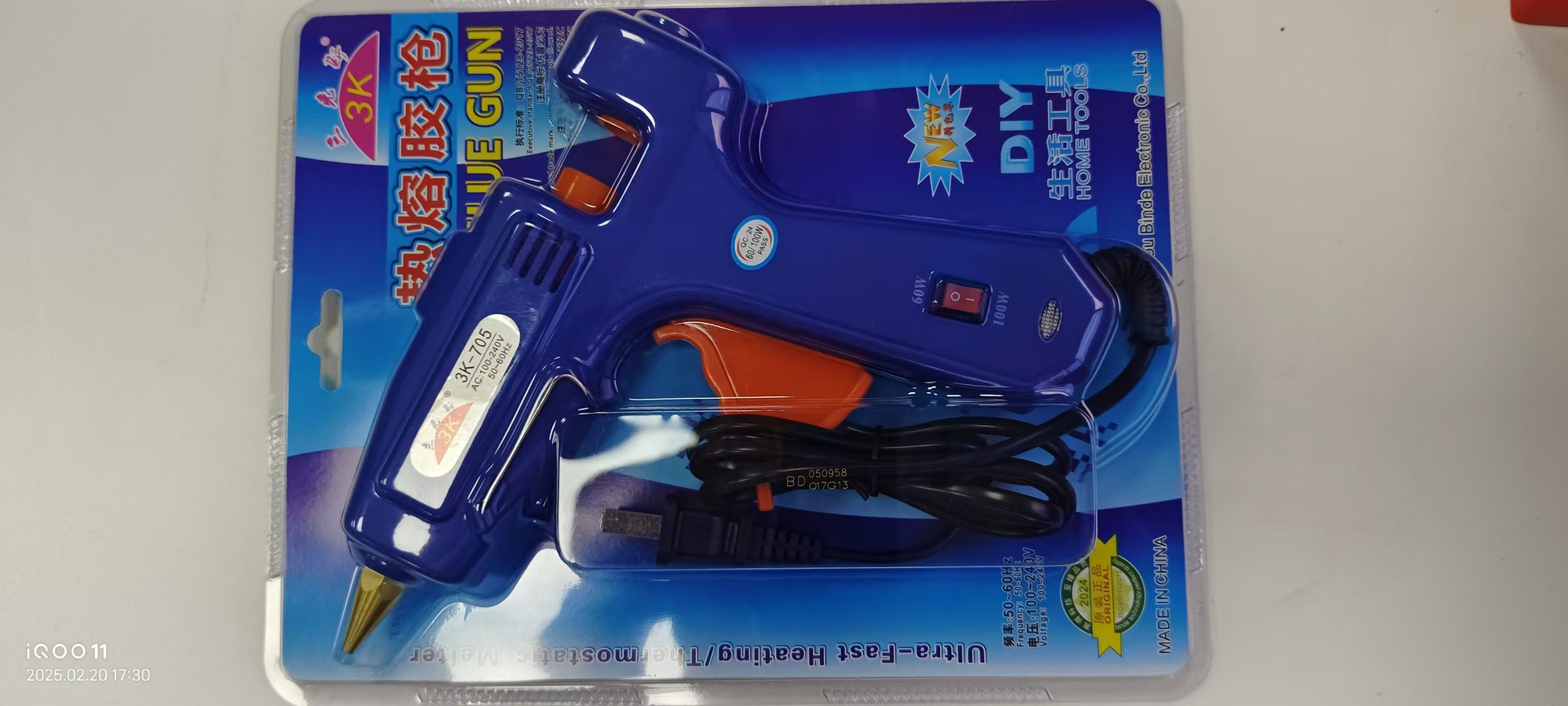 Weiwang barra de pegamento termofusible transparente de curado de alta viscosidad varilla de pegamento de agarre de pegamento 7mm11mm pegamento de resina adhesivo de embalaje al por mayor