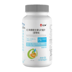 仁. 和牌葉酸片60錠妊婦は妊娠前にビタミンb 6葉酸片を補充します。