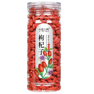 ʮ��˷���؛�����t�����150g�خa�F؛������轹��b��轏S�����l