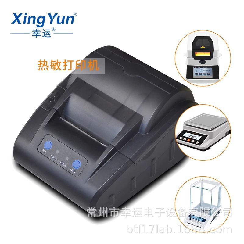 ������ƽˮ����ר�ô�ӡ��������̷�����¶ȼƾ���������