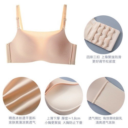 Summer cloud-like tube top bra for women without rims, anti-exposure, breathable, chest-wrapped, traceless push-up adjustable bra