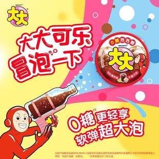 ���0��������22g��Ʒ���ζ�����Ǒ��f��ʳ�����y�S���ǹ�ʳƷ