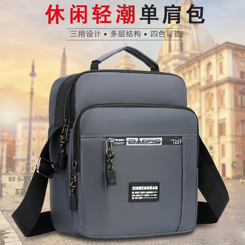 New Men's Outdoor Travel Single Shoulder Crossbody Bag with Multiple Compartments, Phone and Wallet, Large Capacity Fashion Trendy Backpack