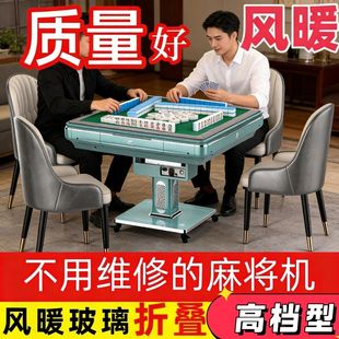 �¿��������錢�Cȫ�Ԅ�����C�^ɽ܇�ĿڙC�錢�������ۯB