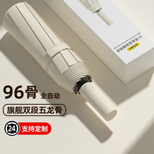 ��㶨���Ԅ��ۯB��߼��Ђ����������ꖂ�����̫ꖂ�V���