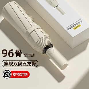 ��㶨���Ԅ��ۯB��߼��Ђ����������ꖂ�����̫ꖂ�V���