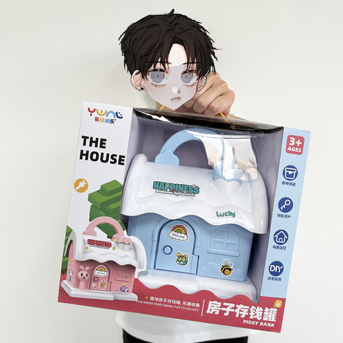 Children's Multifunctional Angel Piggy Bank Bus Money Box with Key Lockable DIY Sticker Kindergarten Gift