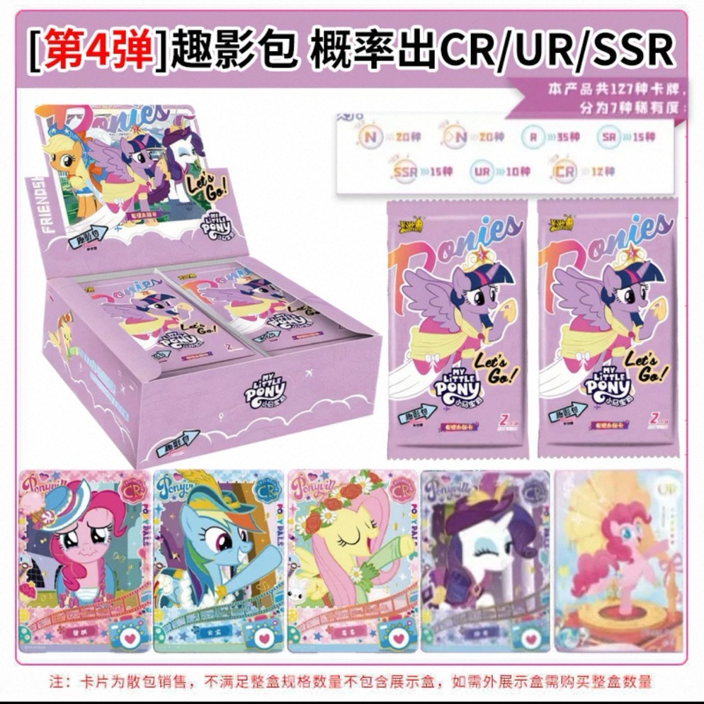 정품 Xiaoma Quying 4 폭탄 1 전체 상자 30 팩 (소매 가격 2 위안 팩)