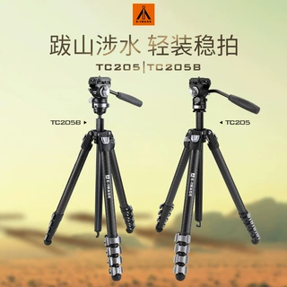 意美捷TC205/TC205B碳纤维三脚架可倒置拍摄液压阻尼云台旅拍支架