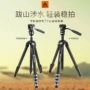 意美捷阻尼液压拍摄三脚架