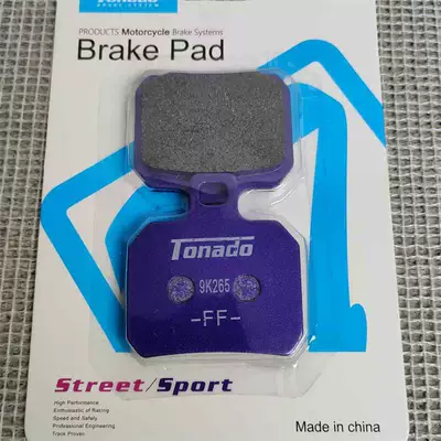 vehicles, small/large abalone – Tormoz supportları - crab-brake-pads-purple-1-set