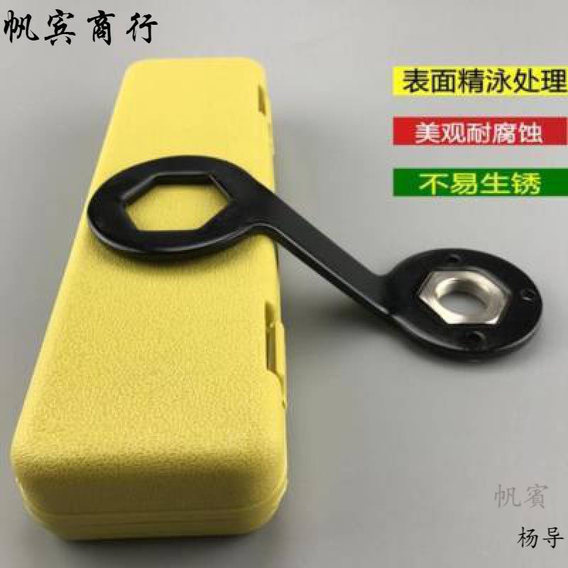 洗衣机波轮内六角专用拆卸工具拆装维修扳手套筒拧螺丝滚筒神器装