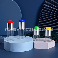 5ml 10ml ツーインワンプレスガッシュボトル 乾湿分離原液 エッセンシャルオイルボトル フリーズドライパウダーミックス一体型アンプル