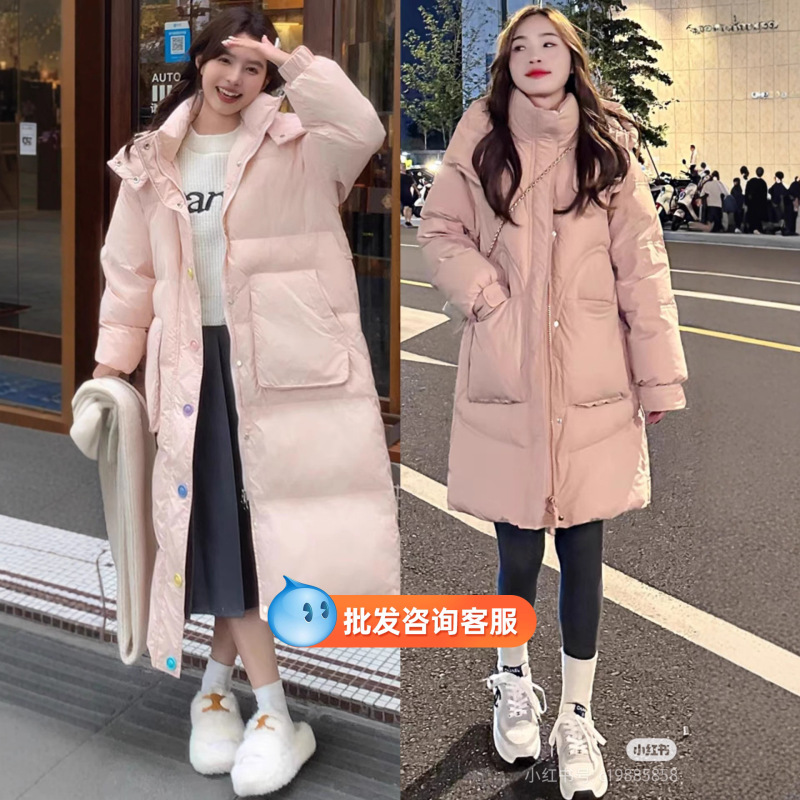 粉色连帽羽绒服女2025年冬季韩版宽松时尚长款白鸭绒外套女装批发|undefined