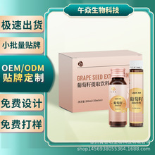 ��������ȡ�ﻨ����ֲ�����OEM/ODM�N�ƿɼӹ�����