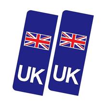 跨境105毫米英国车牌贴纸汽车号牌反光乙烯基贴纸易于安装pvc贴纸