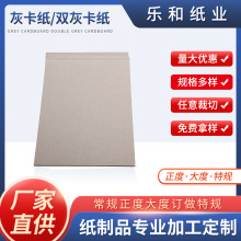 Դ�^���l�ҿ���Ӳ����a4���ֹ����Իҿ���ӡˢ���b�Ұ弈���طN��