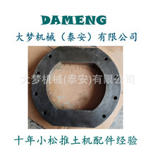 195-63-13390 17A-50-42151 195-61-41151 D375���������