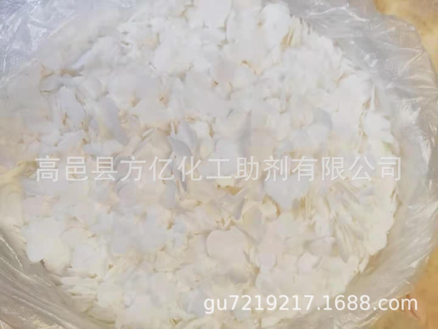 石家庄现货生产供应铝酸酯偶联剂DL-411增加产品相溶性